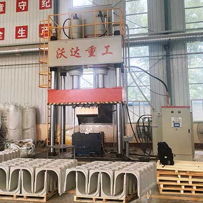 U型排水溝(gou)成型液壓(yā)機_800噸雙缸(gang)四柱液壓(yā)機