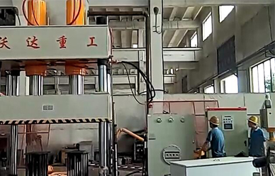 630T雙(shuang)缸調試(shi)視頻