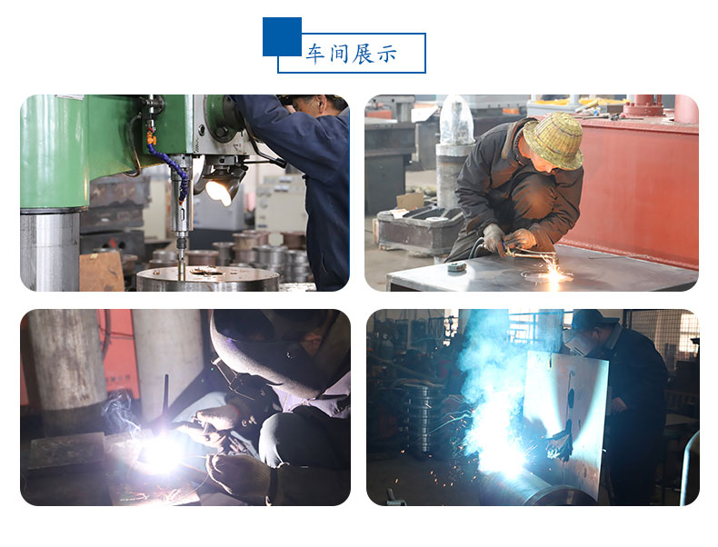 魚餌壓塊成型液壓機 魚餌壓塊成型液壓機