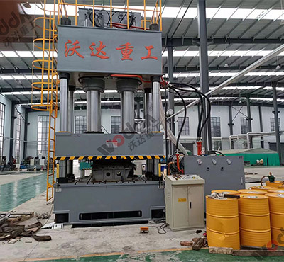 800噸汽(qi)車配件四柱(zhù)液壓機