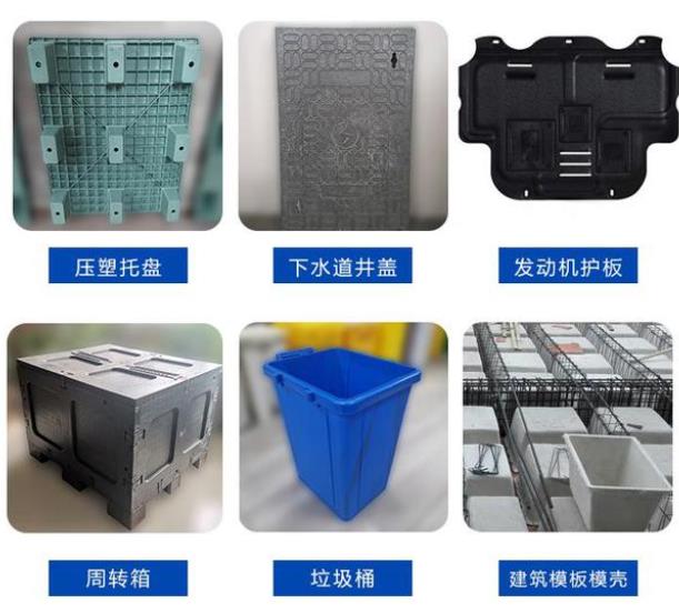 塑料托盤成型液壓機的應用 塑料托盤成型液壓機的應用