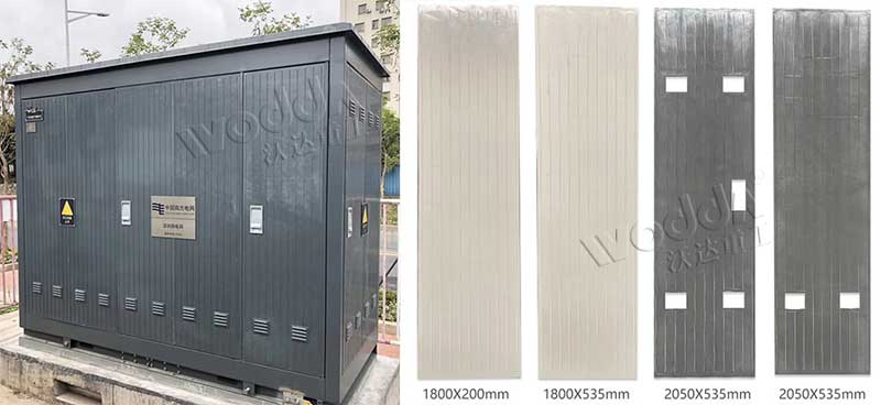 SMC環網櫃配電箱 SMC環網櫃配電箱