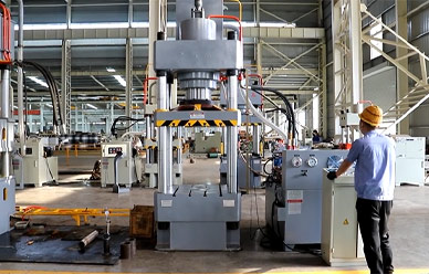 315噸三梁(liang)四柱液壓機（800x800mm）