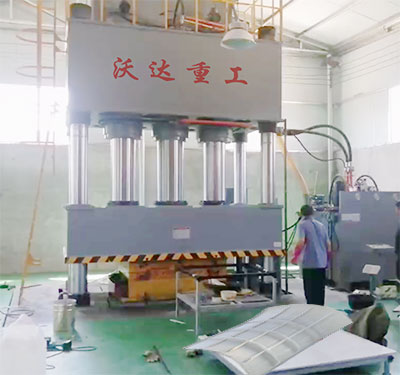 SMC/BMC玻璃鋼(gāng)檢查井模壓(ya)成型液壓機(jī)_1800噸四柱液壓(yā)機